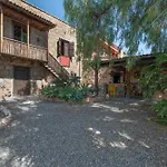 La Venta Villa *
